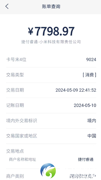ad7b902e3500b89f504492df4d54b2b4.png