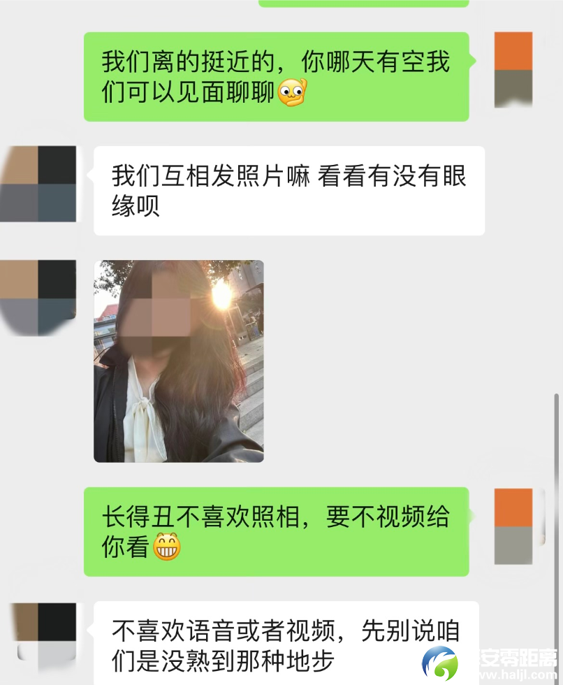 6c14624acca3c1d65a421533a2a09a49.png