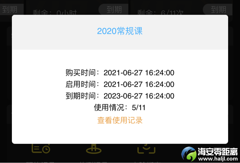 be1a2b4198567b140e70dd71561cf9ab.png