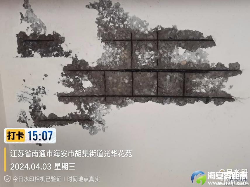 069bf1e093dbf26304ea811fcc113958.png