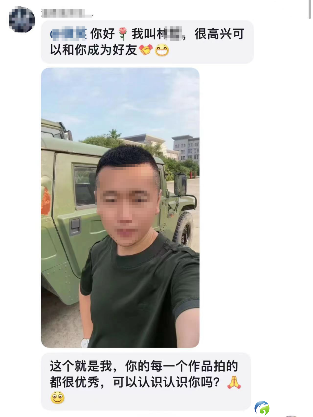 d3a775891339335333ad6b1e9e5028e1.png