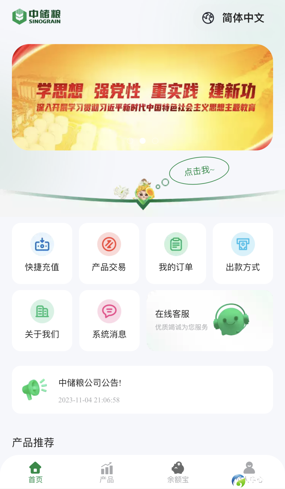 d112e43280f42b5008a390873fca49b0.png