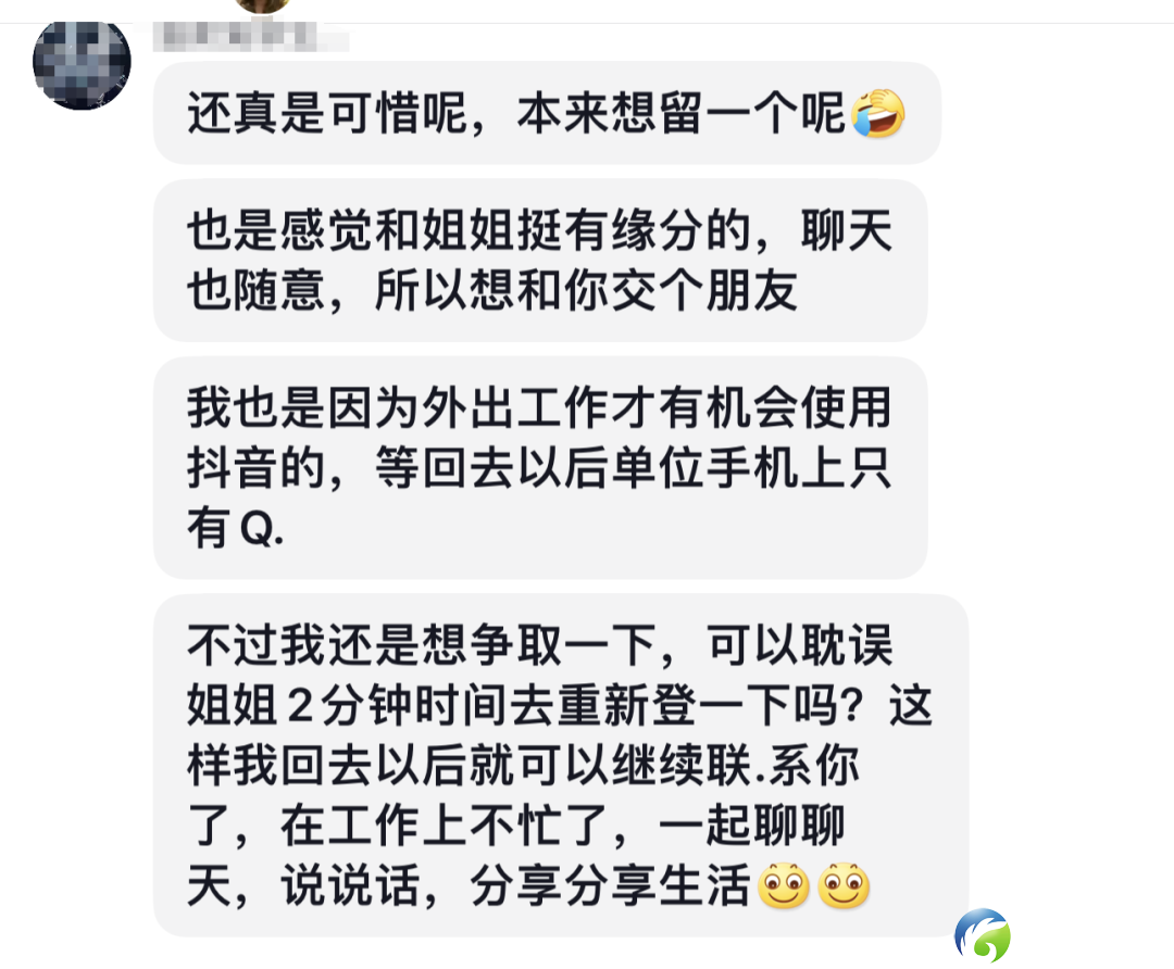 4c770b880e1e8008aae07b8cf259d565.png