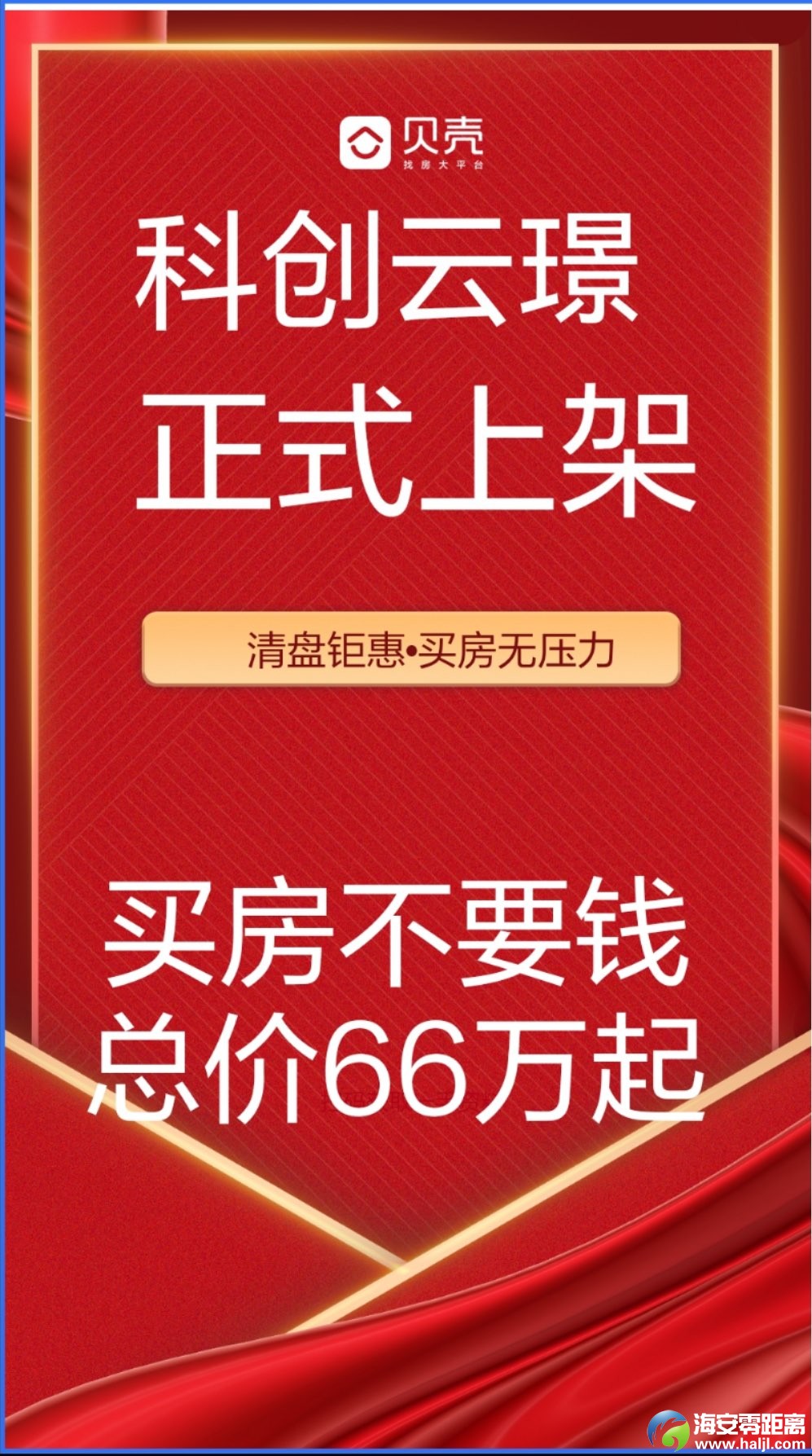 20240523184058front1_0_8_FnsrrCtbm_ahvuXTXRCdXn6JM3YT.jpg