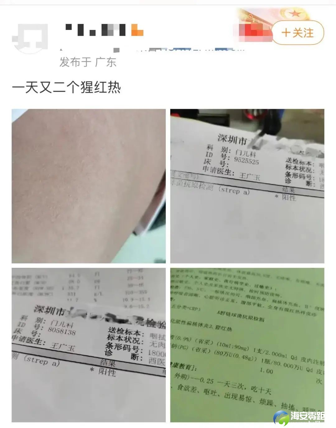 bfe97b5dcd7073e2302fed01a850eabe.jpg