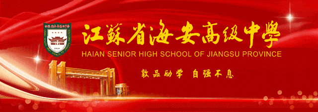 178bb1a654c245fa30ca210ca1c577bc.gif
