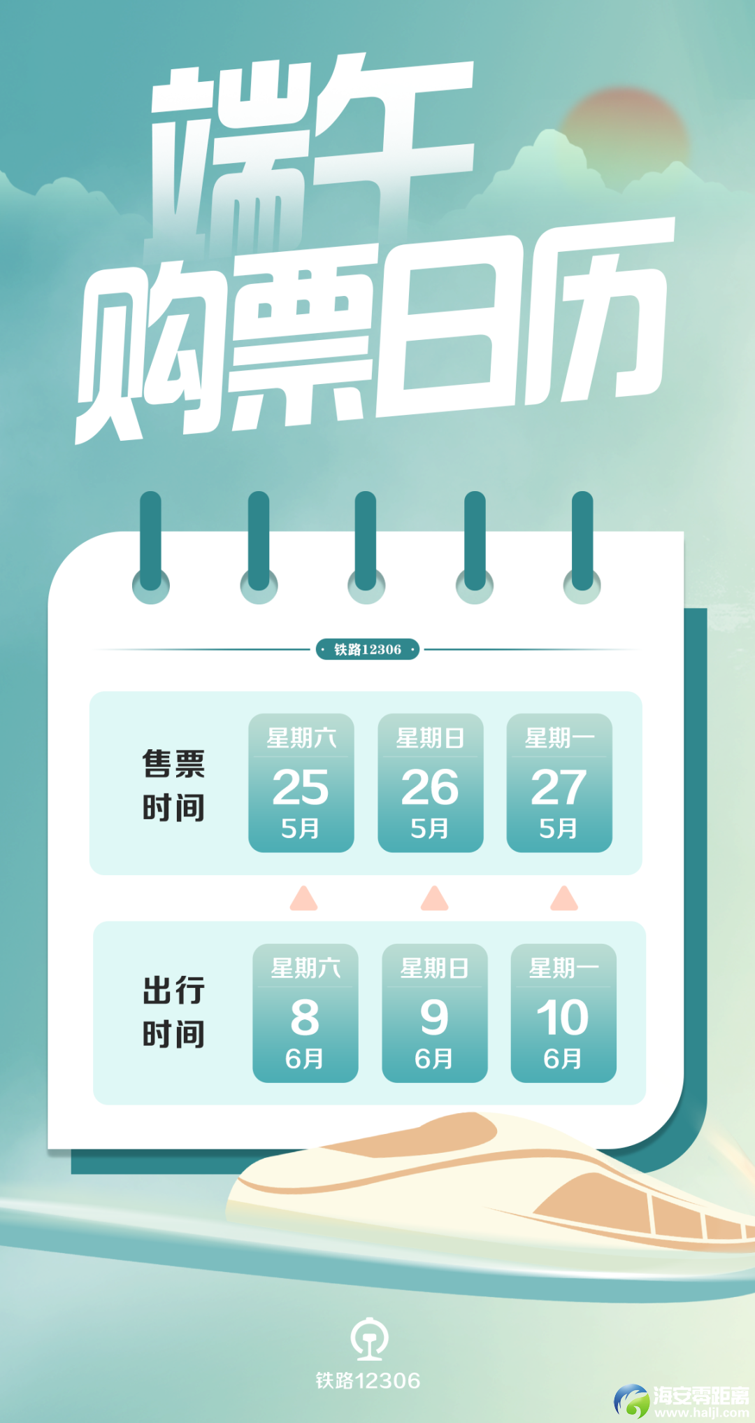 3bcb176b5a2b84e20c8726bd4ab8d7c7.png