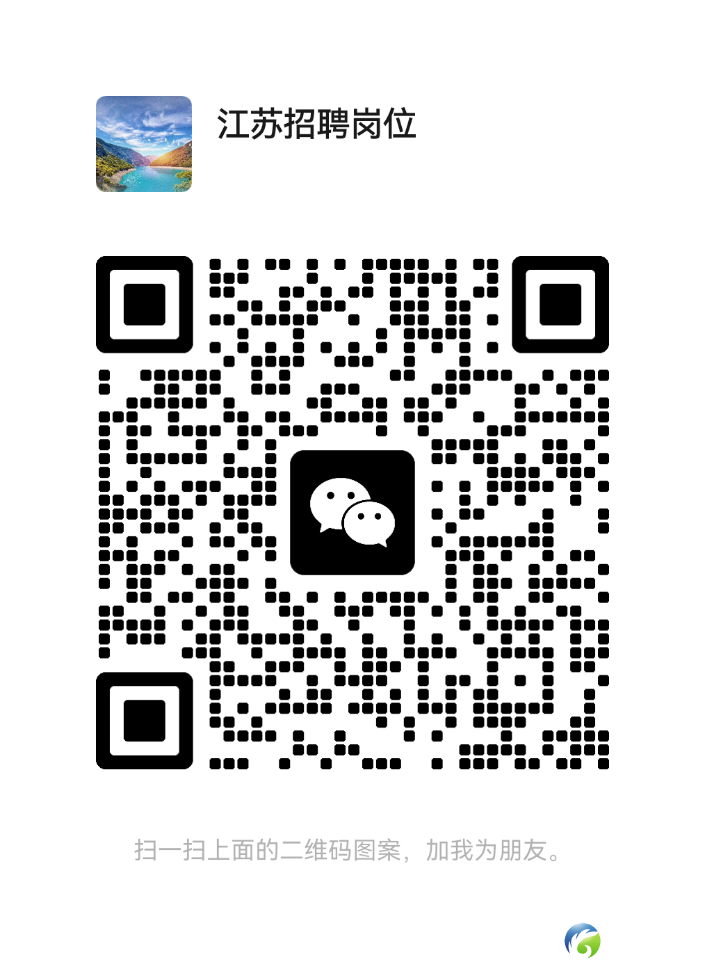 20240524144227front2_0_402_FhCPmEZaWHB3rPxGAa4tntAPmDPj.png