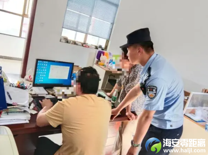 QQ浏览器截图20240527165156.png