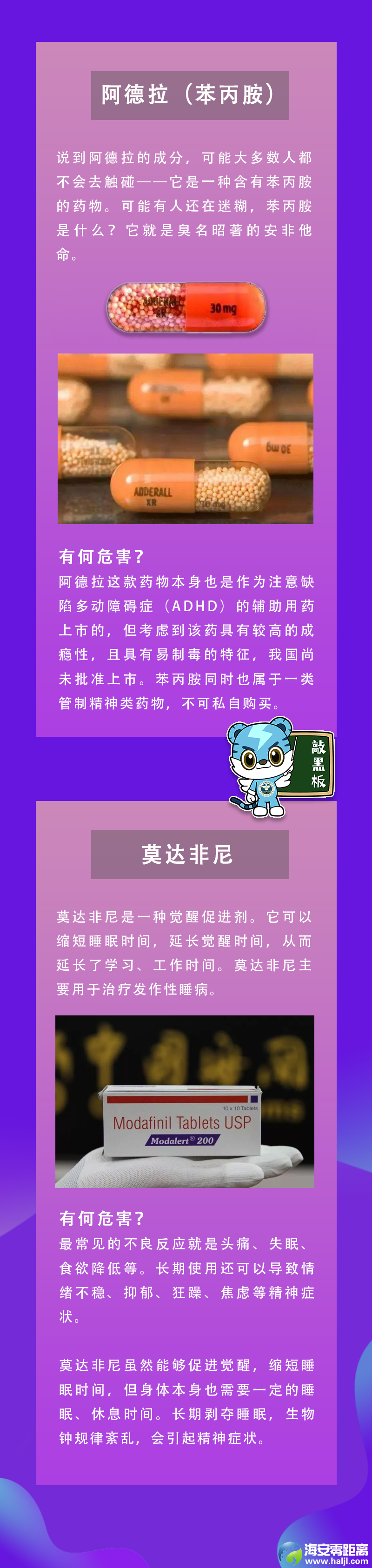 微信图片_20240527165350.png