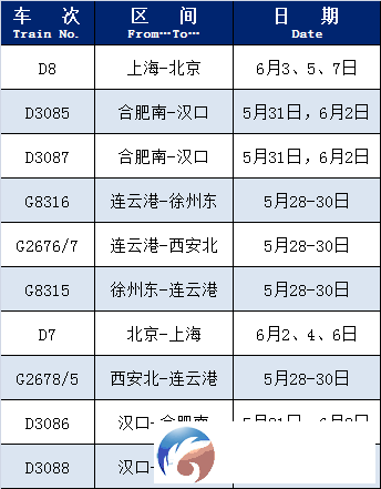 微信图片_20240531162458.png