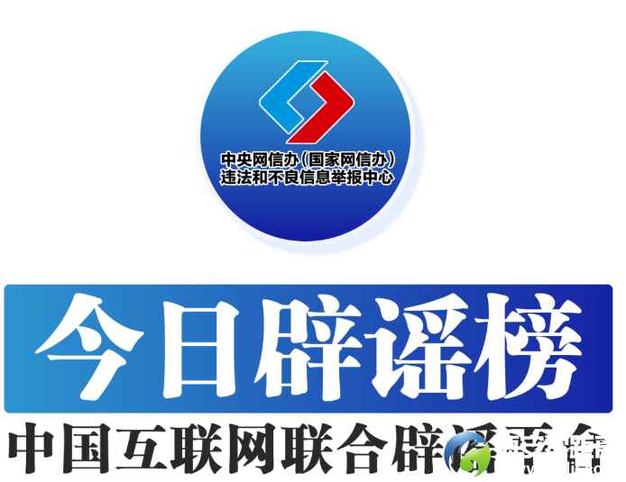 QQ浏览器截图20240531173801.png