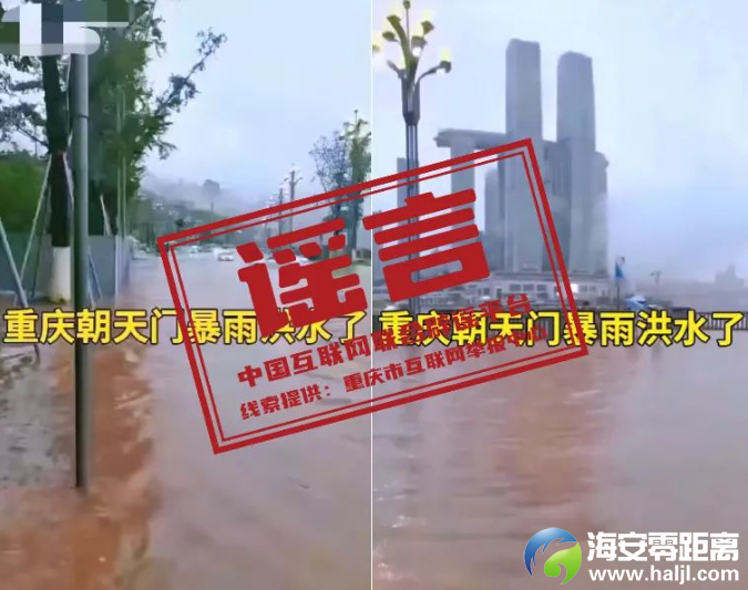 QQ浏览器截图20240531173900.png