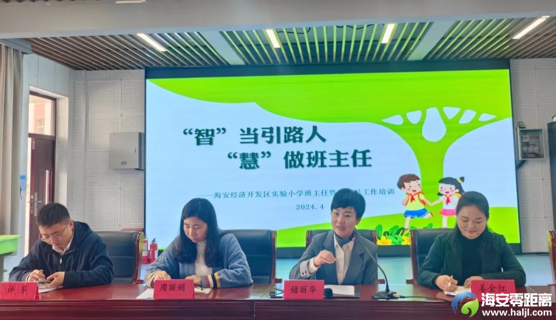 微信图片_20240602151611.jpg