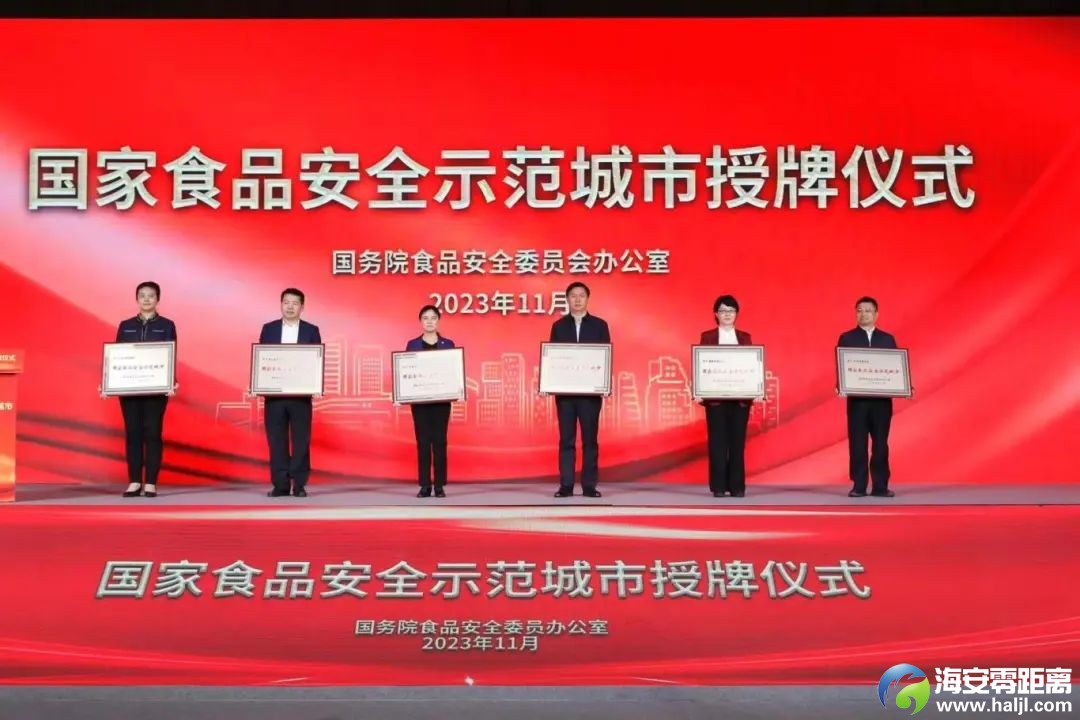微信图片_20240602151839.jpg