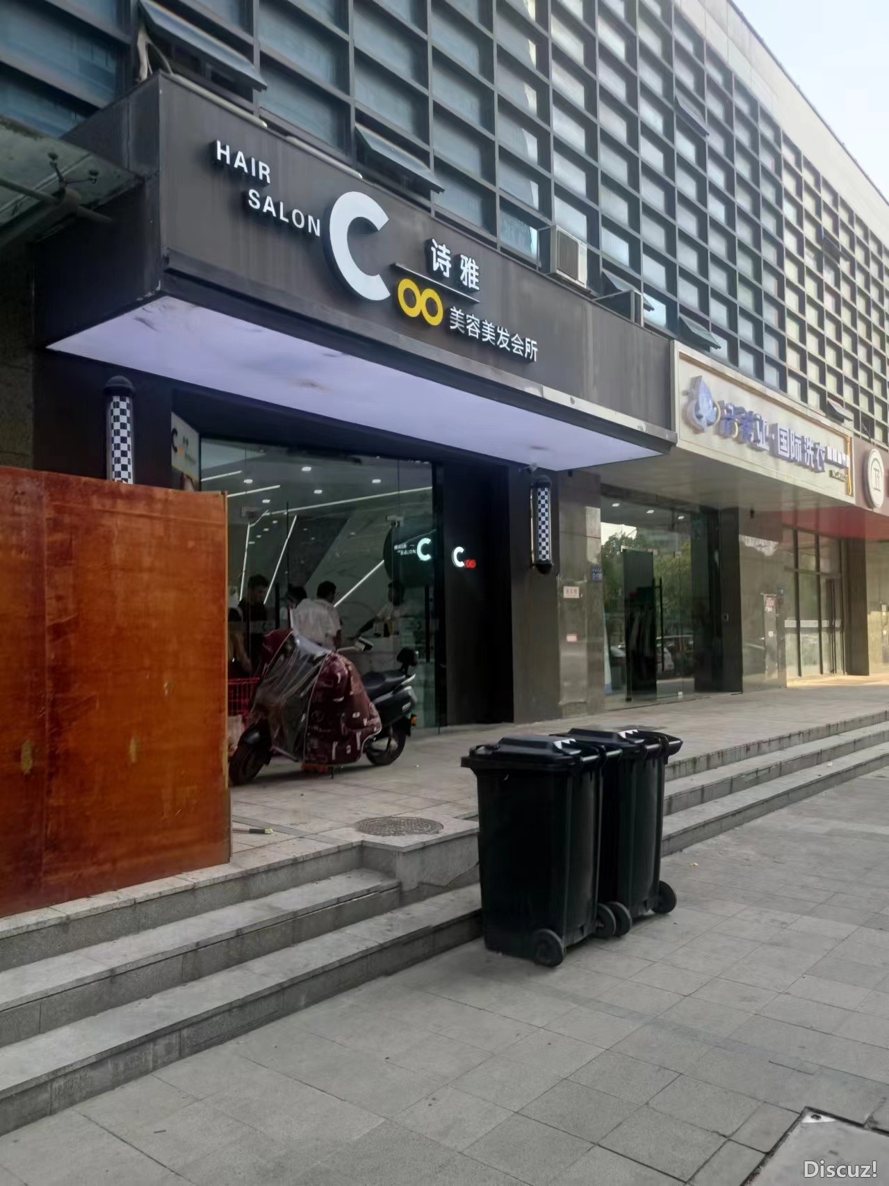 微信图片_20240604175407.jpg