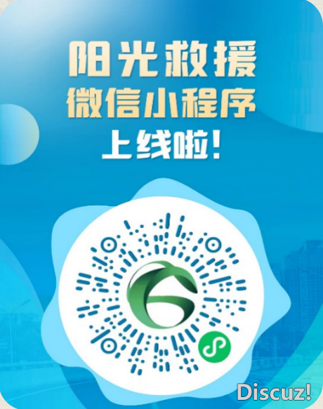 54f06ce33372cdd60e029371ec9de077.png