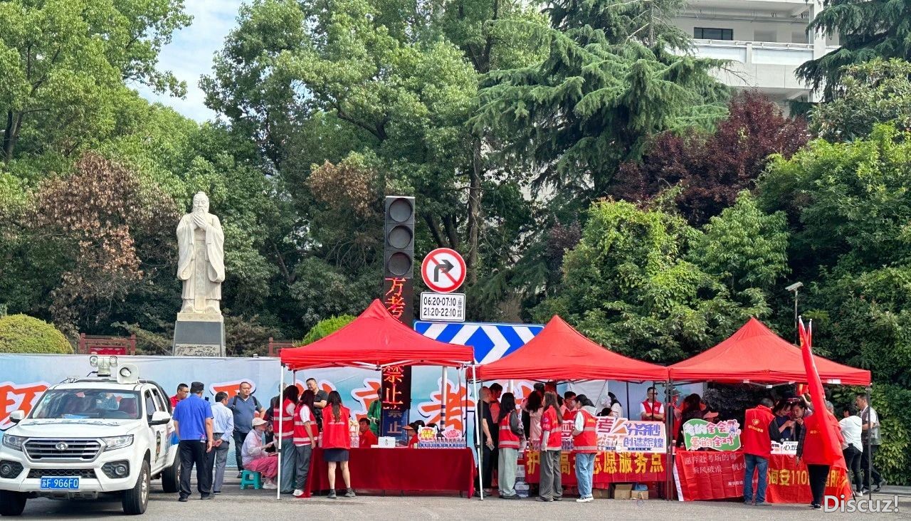 微信图片_20240608104249.jpg