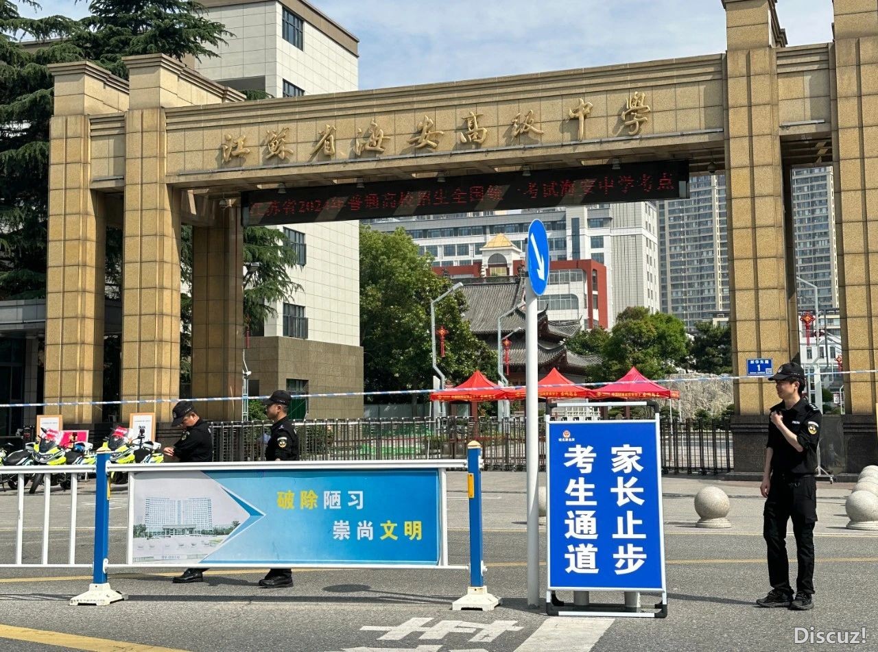 微信图片_20240608104352.jpg