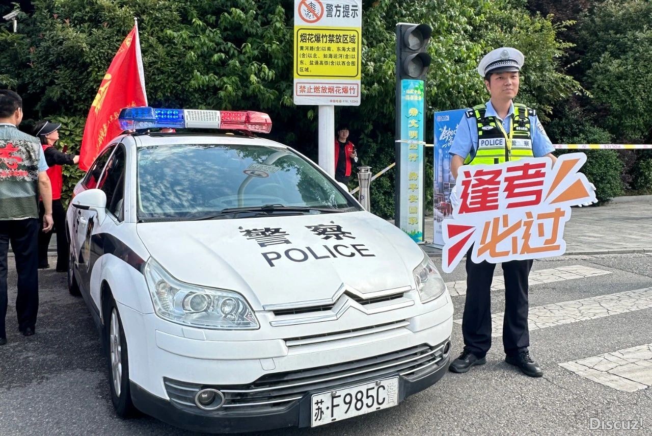 微信图片_20240608104453.jpg