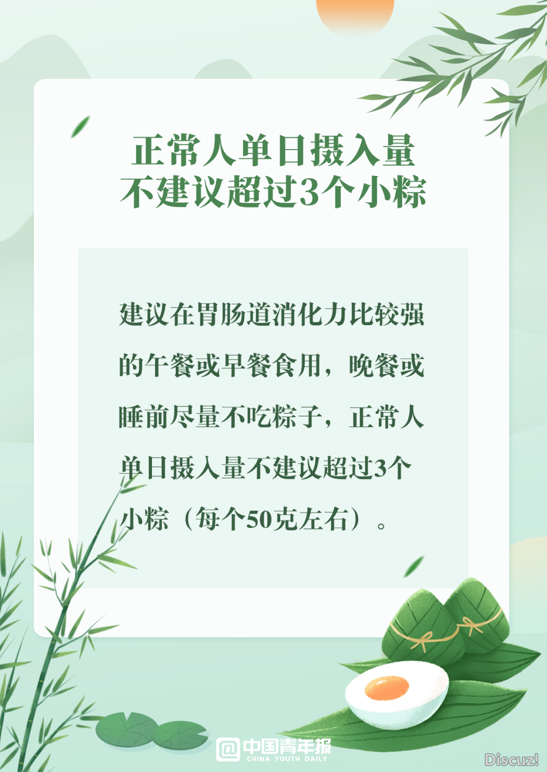 bbeaed77bce3570309ae523a273a7cc1.png