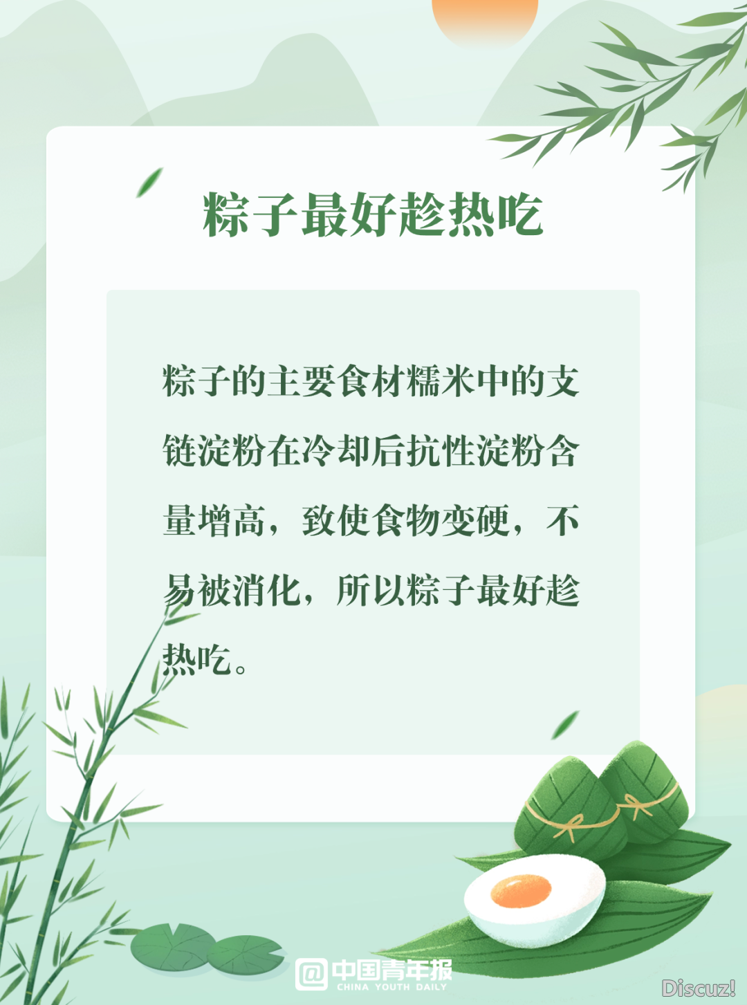 ea6900899c79df7f3a99cdc4014f4f25.png