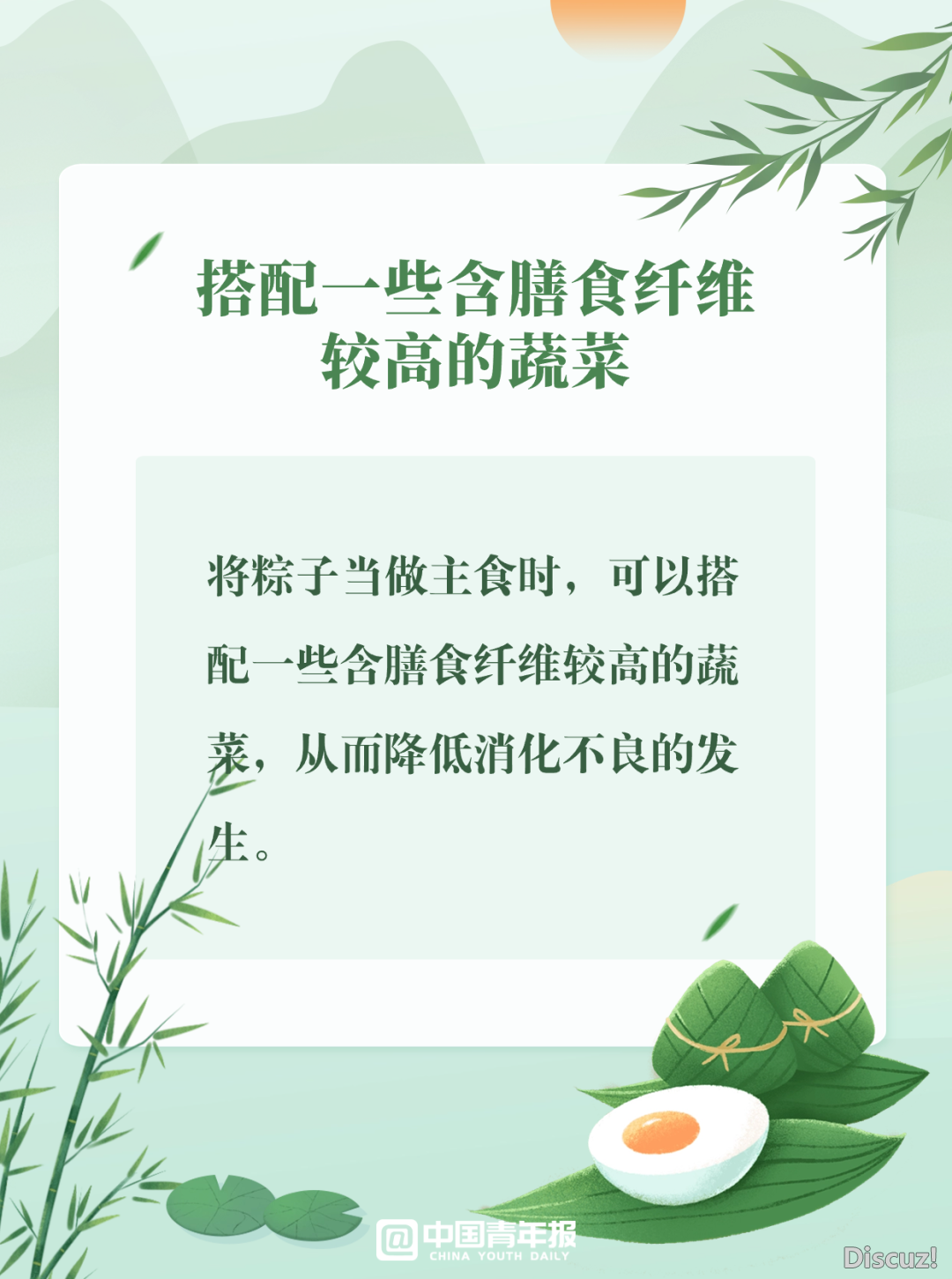 fbe69a322a194bf495429a9b665186e9.png