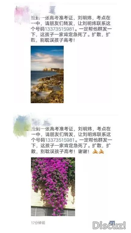 8b2996afaddfa5e935b6108ff80272b3.png
