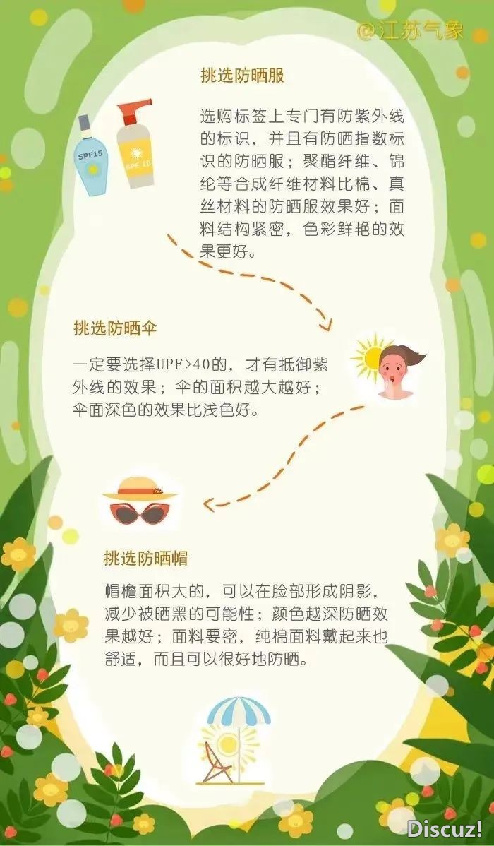 c01d68b1a99db983a68927ee8952320a.jpg