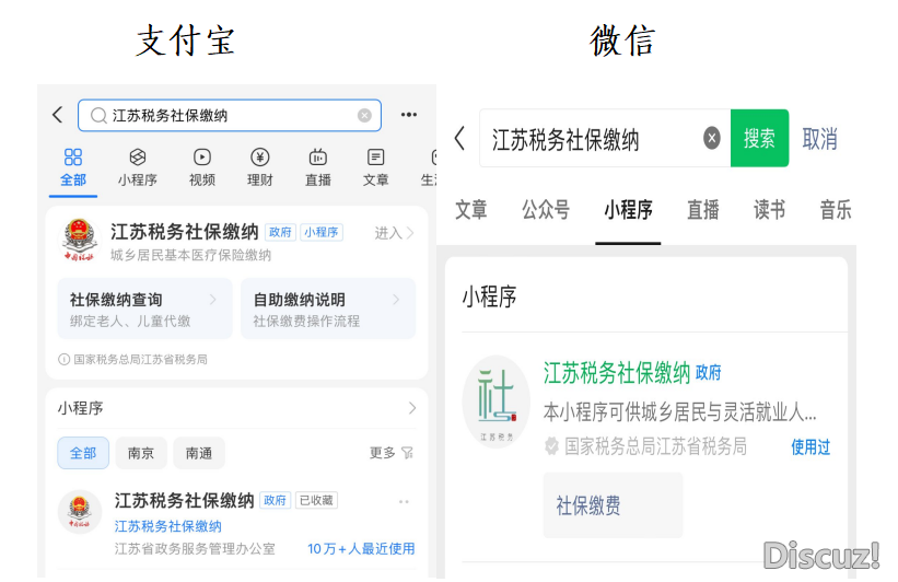 4946d233d48680eb2aabc06c6118ca5f.png
