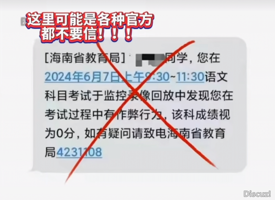 827689e8729e282f686f909ec699f8c1.png