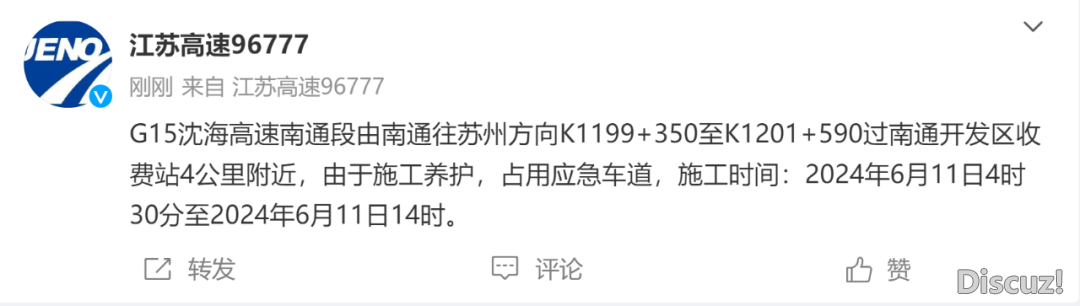 8fdd778f340c48795a364f7a1a899b4e.png