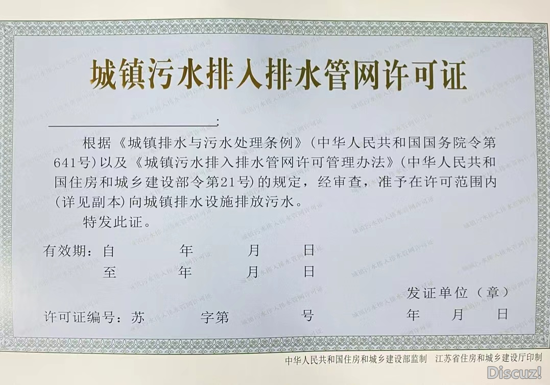 dccff90ee8829b43b64a58ad6a0197fb.png