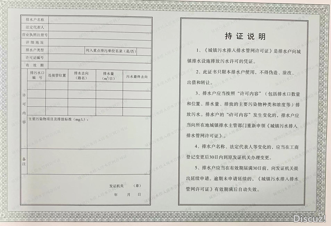 9968d3527665daefff21a900452a742d.png