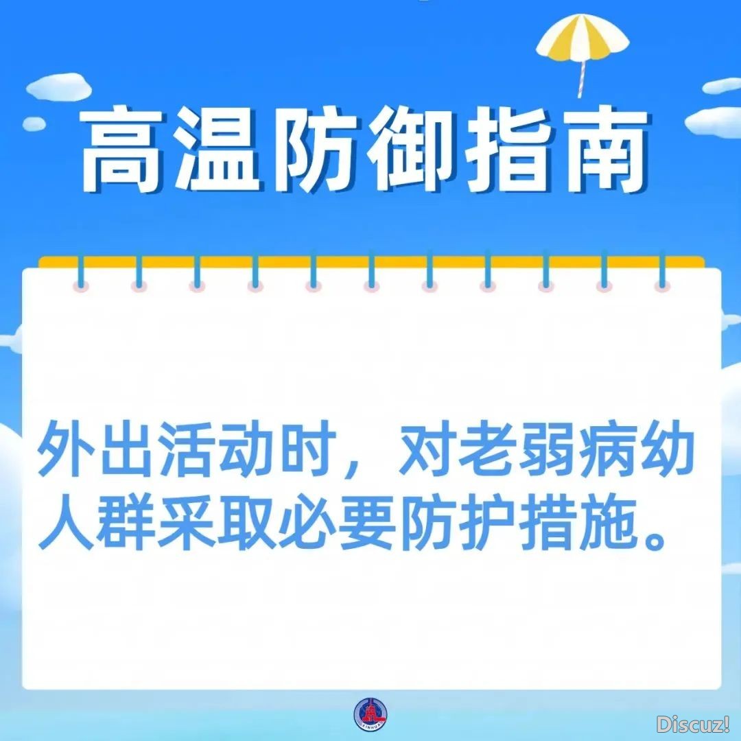 a882bd356bc93e01c717706eeff157cc.jpg