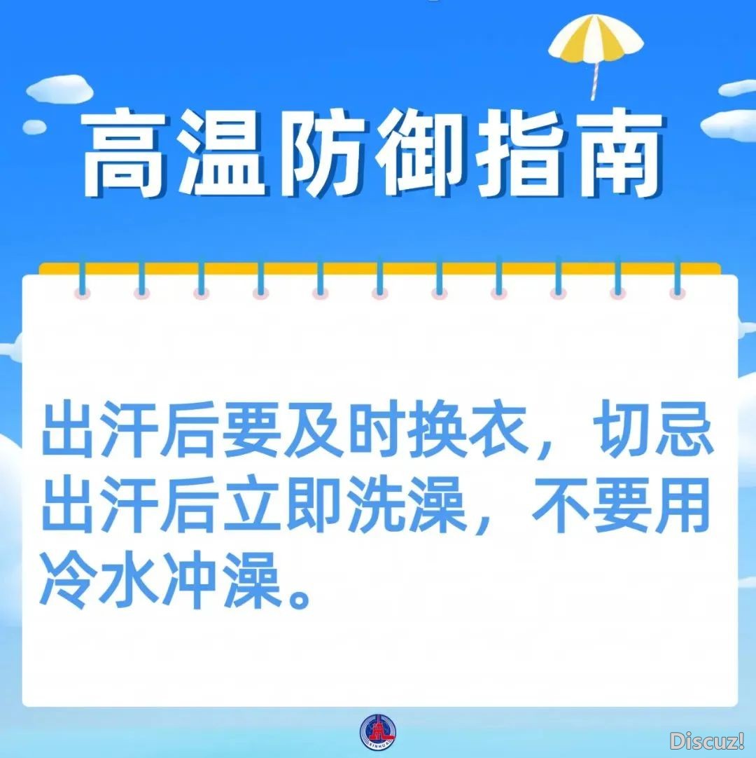 16d5e32ec484c73df503f3a1902f50a2.jpg