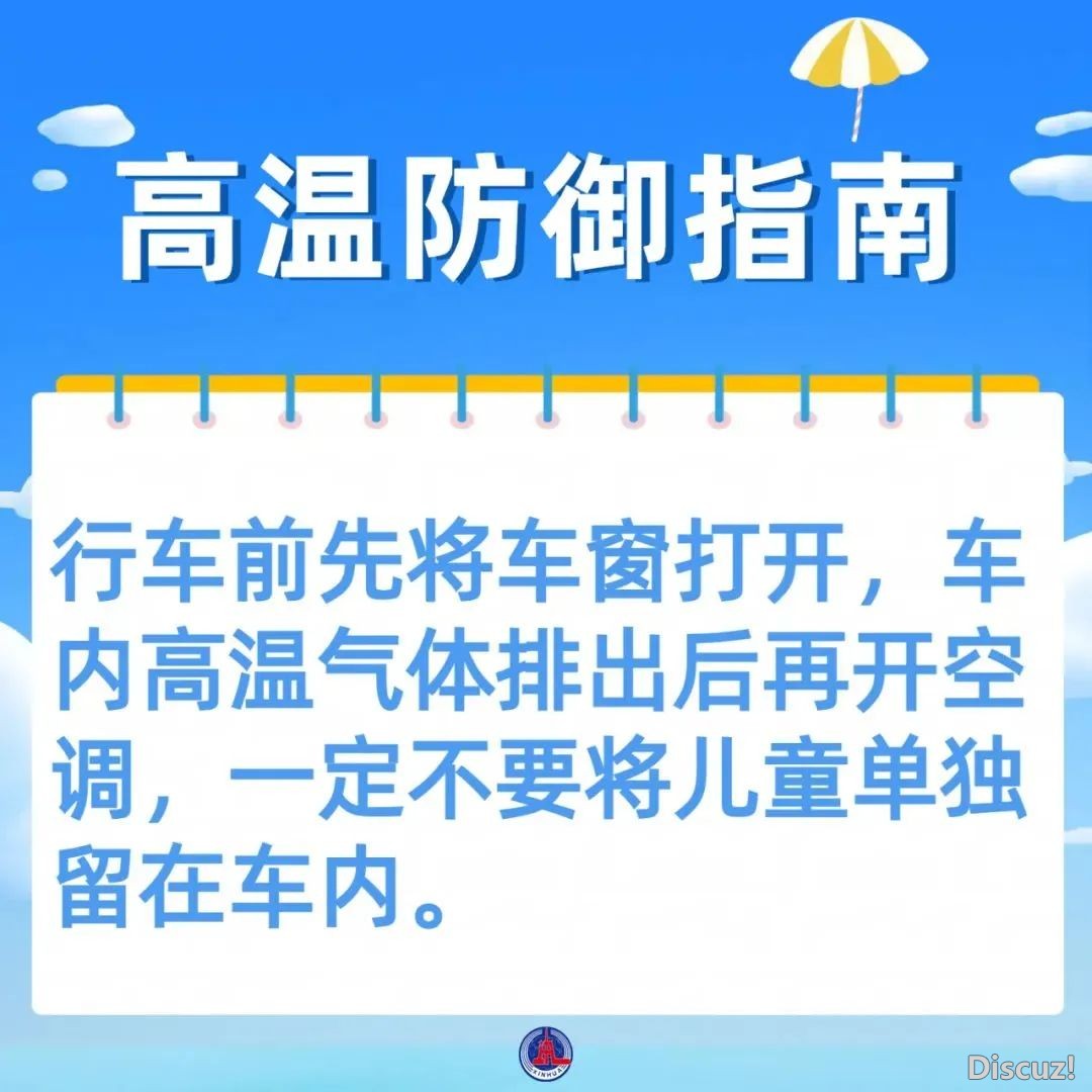 295d2cc3e8ae911a4a310629df79af41.jpg