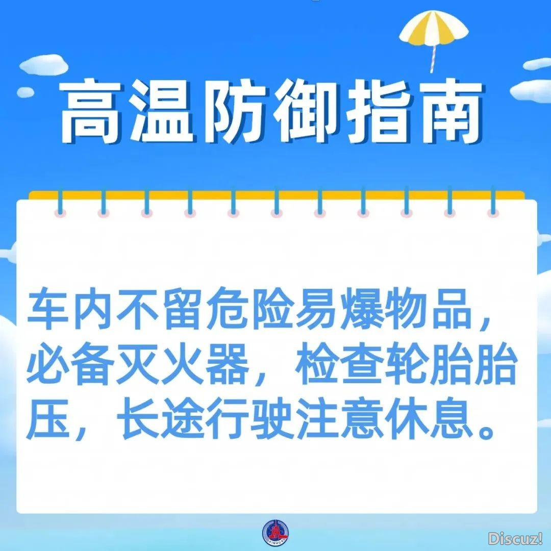 91874dcb506ff2b45abb3bd28f6d8594.jpg