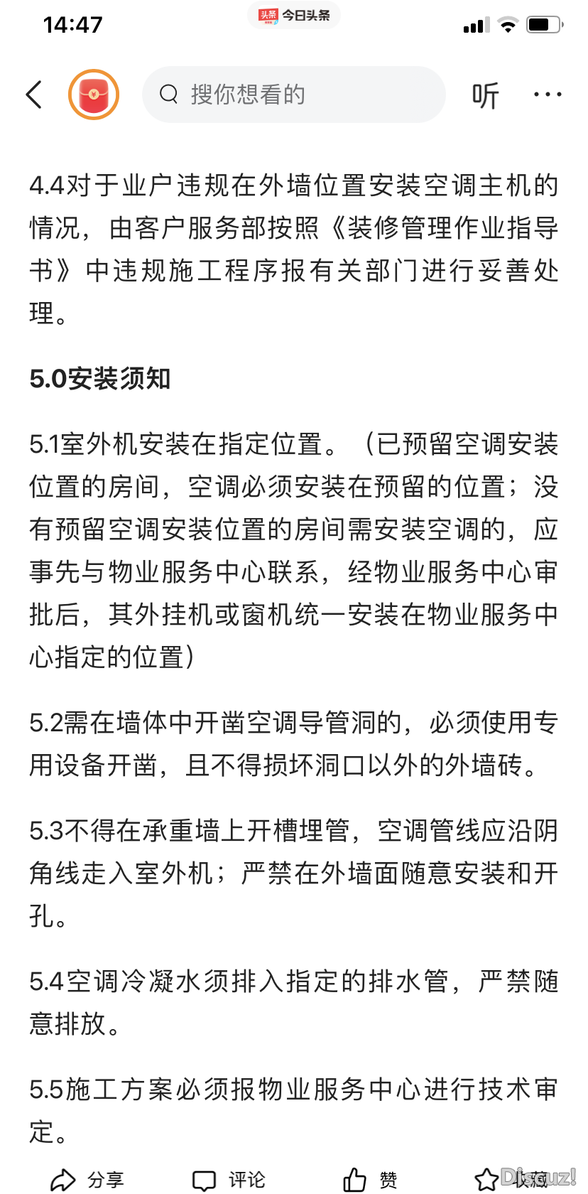 207a88b581ee3227b43a27ecd3931d64.png