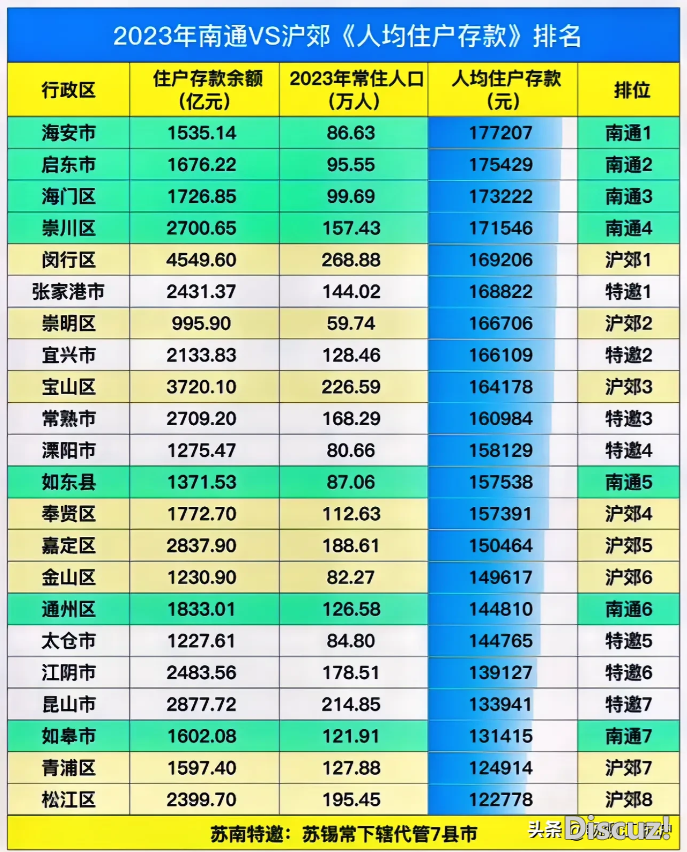微信图片_20240614173924.png