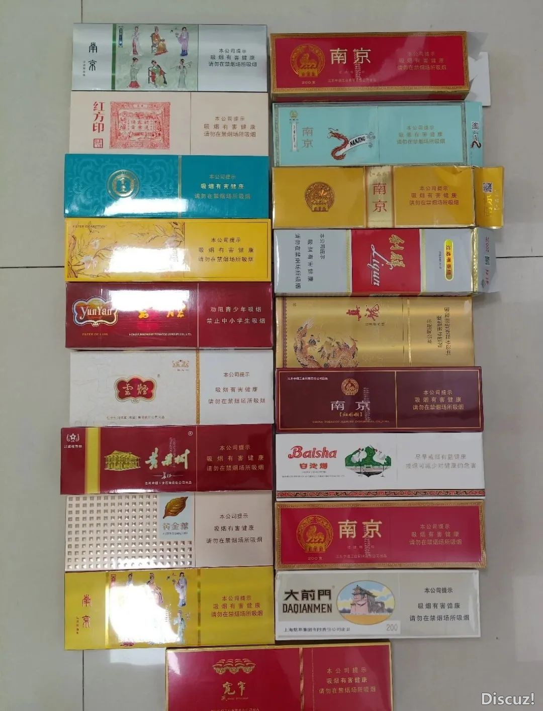 微信图片_20240614195915.jpg
