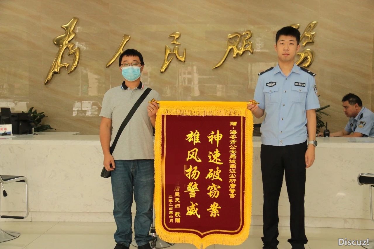 微信图片_20240614195944.jpg
