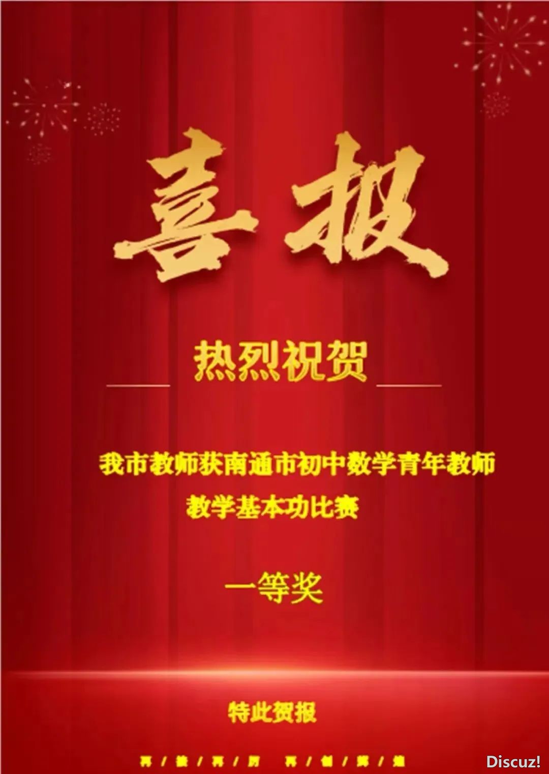 微信图片_20240614200225.jpg