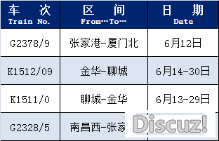 微信图片_20240614200350.png