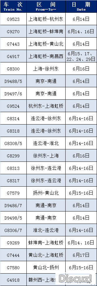 微信图片_20240614200356.png