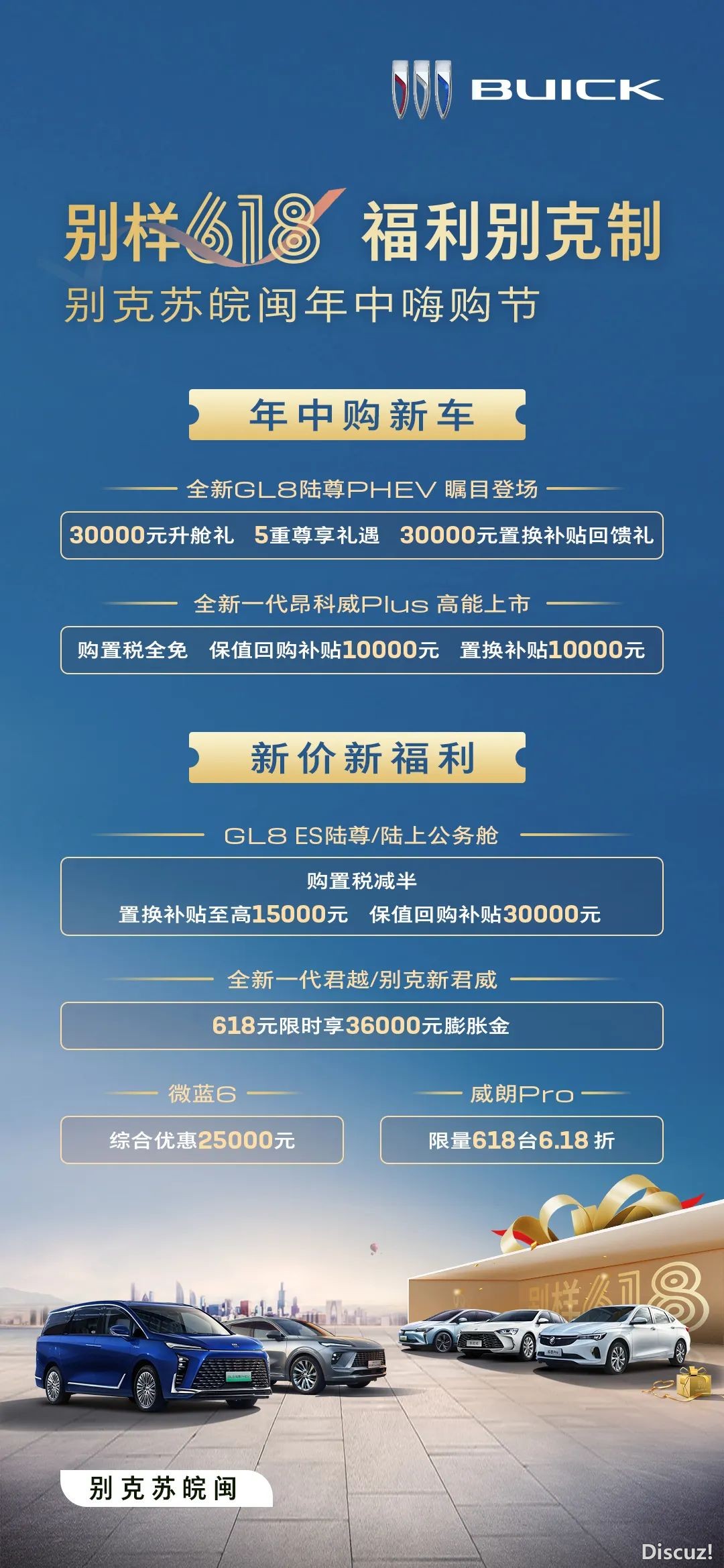 微信图片_20240615081555.jpg