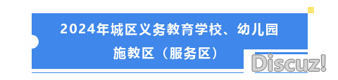 8f28aca09e9a32363b51357d71ae595e.png