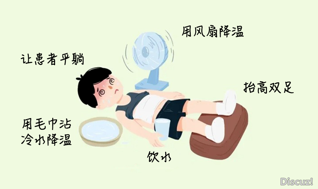 46649c4a3048984f0eb6c4d54c8bbd79.png