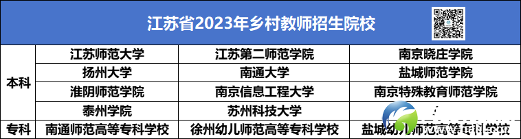 74f56400e555dfa8c06a0e2c8459f203.png