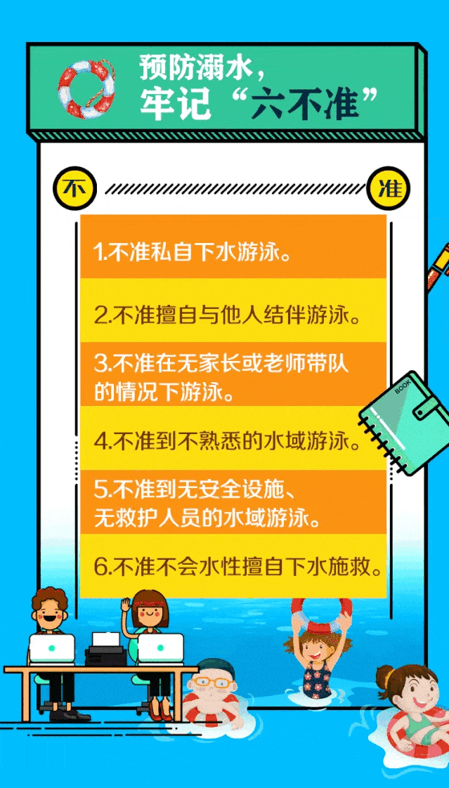 8a6175e2a3f81cd0332715468e780ee3.gif